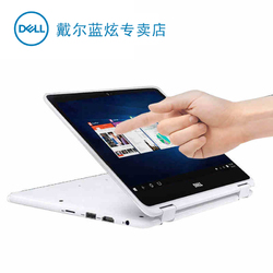 Dell/戴尔 I Ns灵越11PC平板二合一超轻薄便捷办公上网笔记本电脑