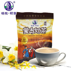 塔拉额吉甜味奶茶400g内蒙古奶茶粉酥油奶茶原味袋装早餐冲饮特产