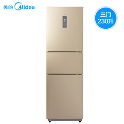 Midea/美的 BCD-230WTM(E)风冷无霜节能冰箱 家用小型三门三开门