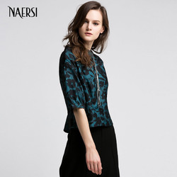 NAERSI/娜尔思秋冬季新款圆领五分袖绣花蕾丝T恤女上衣套头衫