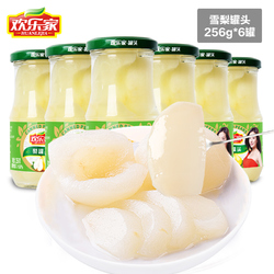 欢乐家雪梨罐头256g*6罐玻璃罐特产零食新鲜冰糖雪梨休闲食品整箱