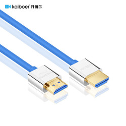 开博尔M系列HDMI线2.0高清线便携4k电视连接线1.5米VR连接纤细线