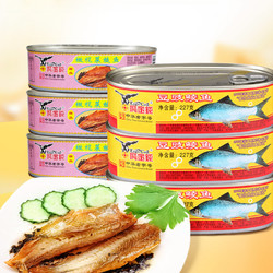 鹰金钱豆豉鲮鱼罐头227克橄榄菜鲮鱼罐头184克各3罐