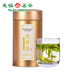 天福茗茶 2018早春龙井茶 浙江龙井绿茶叶一级 罐装100克