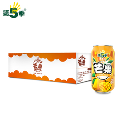 【健力宝官方旗舰店】第5季芒果口味水果饮料310ml*24罐整箱