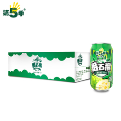 【健力宝官方旗舰店】第5季番石榴口味水果饮料310ml*24罐整箱