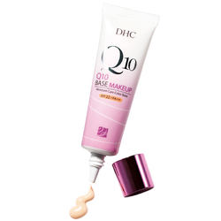 DHC 紧致焕肤美容液隔离霜SPF22 PA++ 30g 防晒隔离BB霜陶瓷裸妆