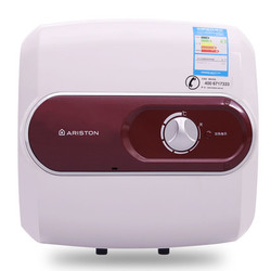 ARISTON/阿里斯顿 AC10UE1.5小厨宝电即速热水器储水式10升下出水
