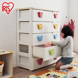 爱丽思IRIS 迪士尼儿童大号宽型收纳柜爱丽丝抽屉式玩具整理柜子