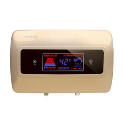 德尔顿258E磁能快速即热式电热水器智能超薄洗澡淋浴热水恒温厨房