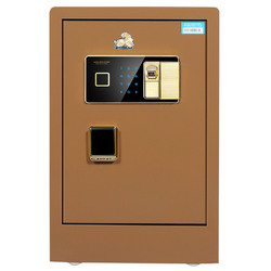 虎牌保险柜60CM 家用小型指纹保险箱 办公全钢智能防盗保管箱新品
