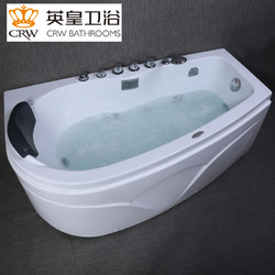英皇小户型浴缸亚克力卫生间独立浴缸家用成人按摩浴池 DSC005