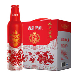 青岛啤酒鸿运当头啤酒473ml*8瓶精致铝瓶啤酒礼盒促销整箱包邮