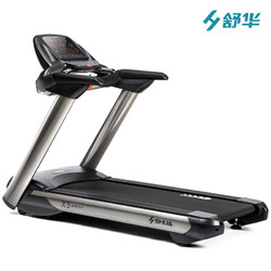 舒华跑步机X5家用款电动静音商务减震豪华健身抖音同款SH-5517