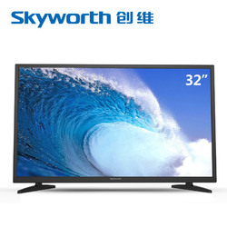 Skyworth/创维 32X3 32吋液晶电视USB播放平板液晶电视机 40