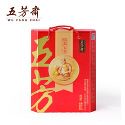五芳斋嘉兴粽子 情系10口味团购端午节蛋黄肉粽豆沙粽粽子礼盒装