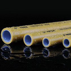 中财PPR 第五代家装康居管热水管直熔型五层铝塑PE-RT复合管