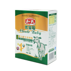 【工厂直发】和氏宝贝优宝聪OPO配方羊奶粉婴儿1段400g盒装羊奶粉