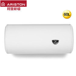 ARISTON/阿里斯顿 CB60M2.5AG 电热水器家用60升储水式速热洗澡