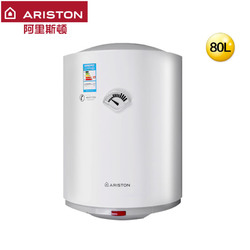 ARISTON/阿里斯顿 D80VE1.2 电热水器 80升L 立式储水竖式大容量