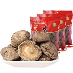楚品源三里岗中号香菇 南北干货量贩装250g*3包邮 直径3.5-4厘米