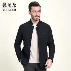 Youngor/雅戈尔秋季男士黑色西装商务休闲修身外套西服4733
