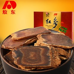 【吉林敖东_红参片100g】正宗东北长白山特产人参礼盒红参切片