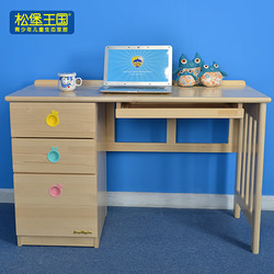 松堡王国 写字台书桌儿童实木家用环保简约电脑桌办公桌子T003M
