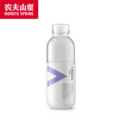 【农夫山泉官方旗舰店】力量帝维他命水功能饮料乳酸菌500ml*24瓶