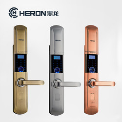 HERON黑龙智能指纹锁A603系列 家用电子锁密码锁 木门防盗门锁