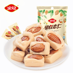 金冠优果奶酥糖甜心恋仁糖 牛奶糖糖果小零食年货结婚喜糖468g