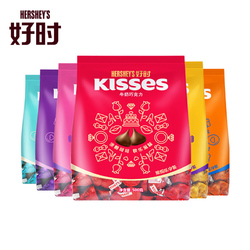 好时之吻KISSES巧克力500g夹心黑巧曲奇味零食结婚喜糖散装批发