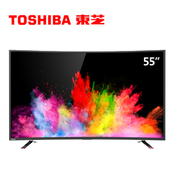 Toshiba/东芝 55U6680C 55英寸超高清4K曲面智能HDR平板液晶电视