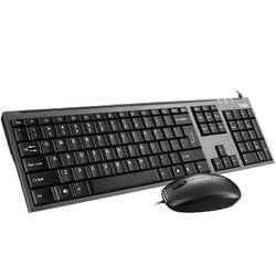 富勒L618 商务键鼠套装 电脑游戏办公键盘 有线纤薄静音键盘鼠标