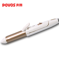 奔腾电卷发棒直发烫发器夹板大卷卷直两用内扣刘海迷你直板不伤发
