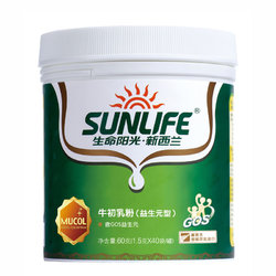 新西兰原装进口生命阳光牛初乳粉 益生元+免疫力球蛋白粉营养品