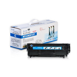 格之格适用惠普12a硒鼓 hp1020 1010 M1005 hp12a hp1005 q2612a