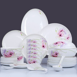 华光陶瓷 骨瓷餐具套装 红粉佳人22/46/56头釉中彩瓷器碗盘套装