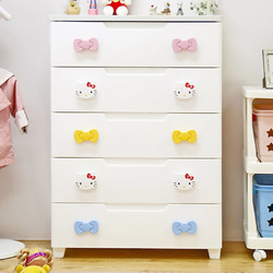 爱丽思 日本Hellokitty塑料儿童收纳柜整理柜抽屉储物柜 宝宝衣柜