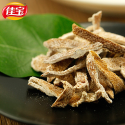 佳宝九制陈皮干500g 正宗老陈皮丝橙皮橘子皮陈皮茶 广东特产零食