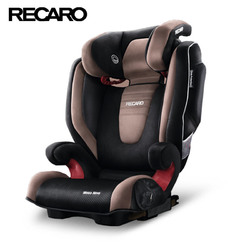 recaro莫扎特进口车载儿童座椅 简易接口安全座椅3