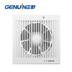 Genuin/正野APC15F排风扇窗式6寸排气扇厨房卫生间强力静音换气扇