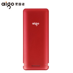 Aigo爱国者S6充电宝20000毫安超薄便携 手机通用移动电源智能快充