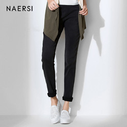 NAERSI/娜尔思女装新款水洗牛仔裤长裤修身显瘦百搭女裤