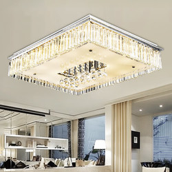 全屋灯具套餐吸顶灯led客厅灯具简约现代卧室套装组合长方形水晶