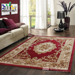 东升 欧式地毯客厅茶几地毯家用现代简约中式地毯卧室床边毯可洗