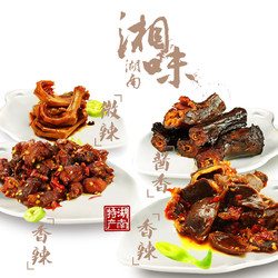 【舜华】临武鸭湖南特产鸭肉类零食小吃大礼包多种口味混装鸭500g