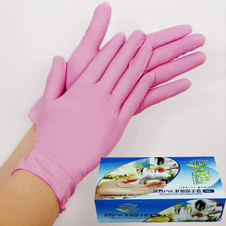 蓝帆 一次性PVC手套 粉色绿色防护实验家用100只/盒