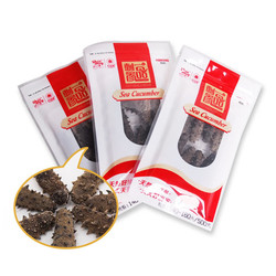买3送1好当家淡干海参 野生天然海参干货25g 约4-5头 有机刺参
