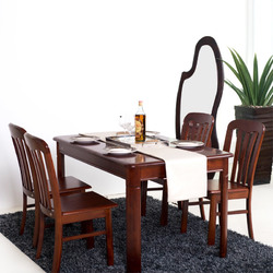 华日家居明月东方中式一桌四椅 实木饭桌 实木餐桌椅 餐厅家具L8